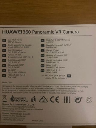Huawei 360 Panoramic VR camera