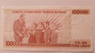 Vecchie banconote turche