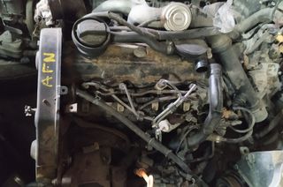 Motor AFN
