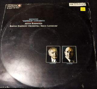 Vinilos alemanes antiguo