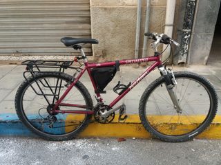 Bicicleta
