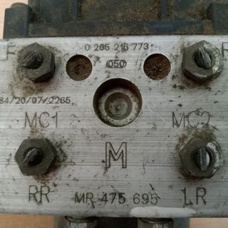 MODULO ABS MITSUBISHI CARISMA 1.9 DCI AÑO 2001