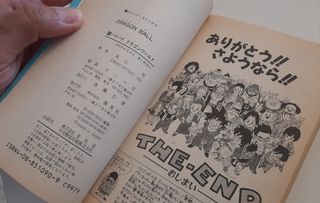 ÚLTIMO NÚMERO DRAGON BALL (manga japonés n° 1090)