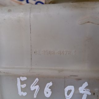 BOMBA FRENO BMW SERIE 3 E46 320 D AÑO 2004