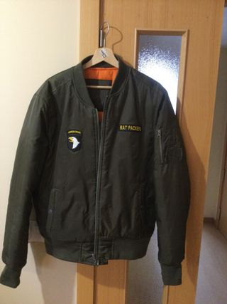 cazadora bomber piloto