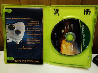 Halo 3 (Xbox 360)