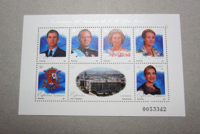 HOJA BLOQUE SELLOS. 25 aniversario del Reinado