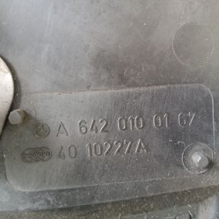 TAPA MOTOR MERCEDES CLASE E W211 3.0 CDI AÑO 2007