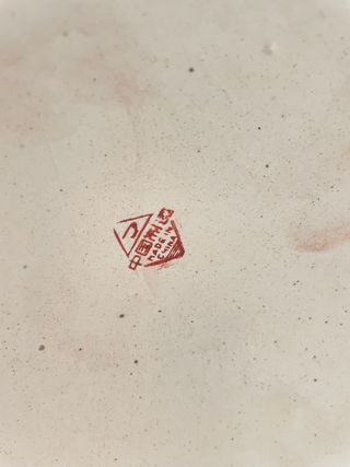 Jarrón Porcelana China