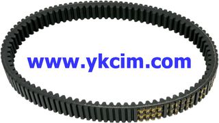 Correa Variador NUEVA para Suzuki Kingquad