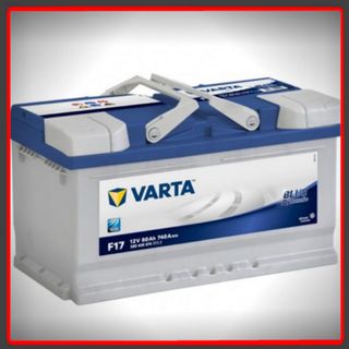 BATERIAS DE COCHE GBS ECONOMICAS