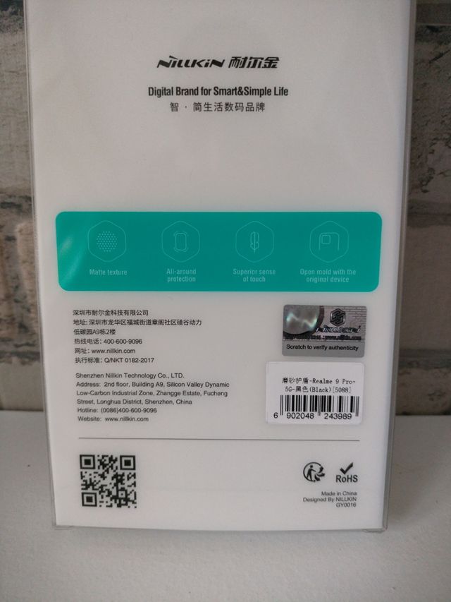 Nillkin Funda Realme 9 Pro a estrenar rígida