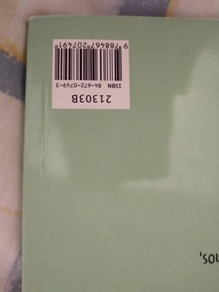 Adivina quién es este animal