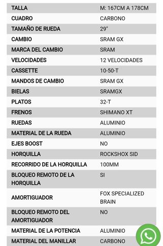 Specialized Epic FSR