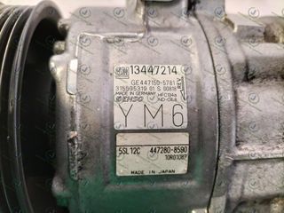 13447214 COMPRESOR AIRE ACONDICIONADO OPEL CORSA E