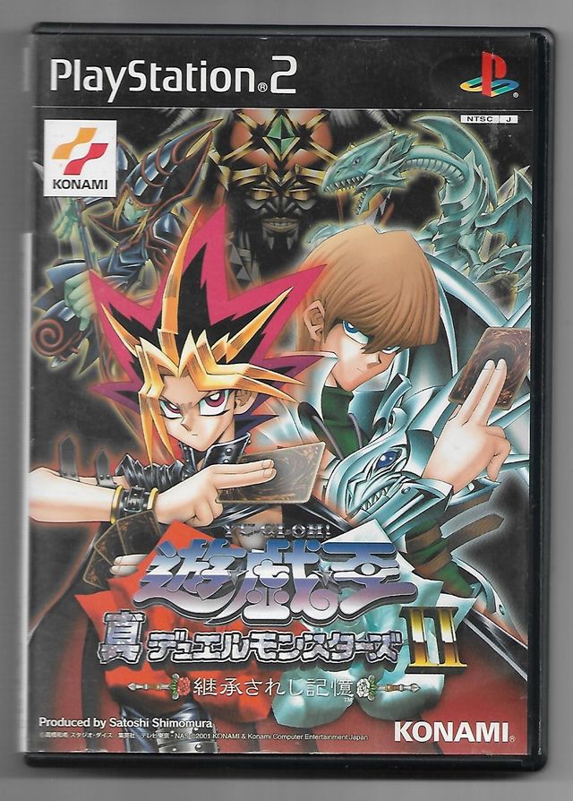 Yu-Gi-Oh! Shin Duel Monsters II da PS2 (JAP)