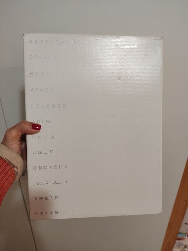 Cajas vacías de marca