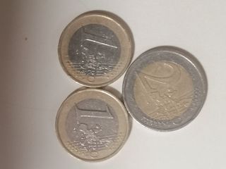 Monedas antiguas