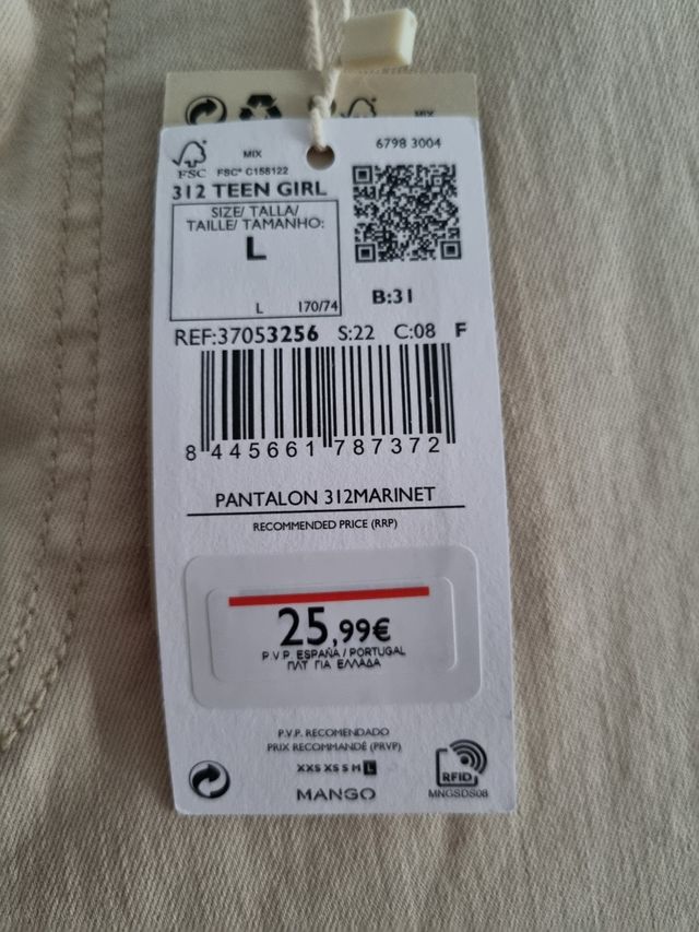 NUEVO Pantalón Mango Teen