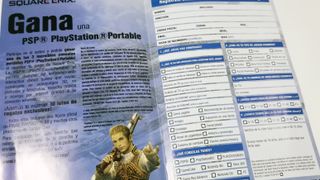 Final Fantasy XII | PS2 | PAL España