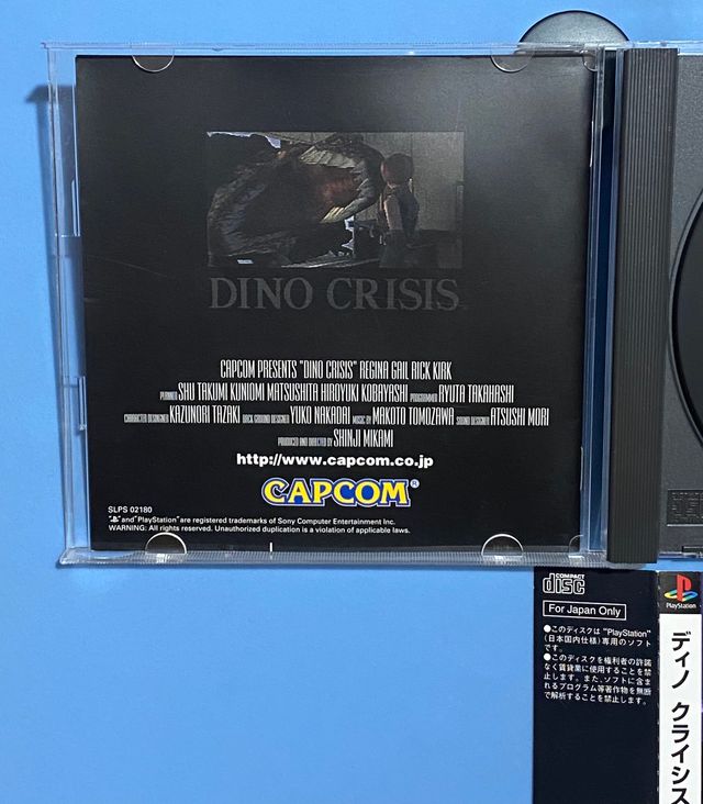 Dino Crisis Ps1