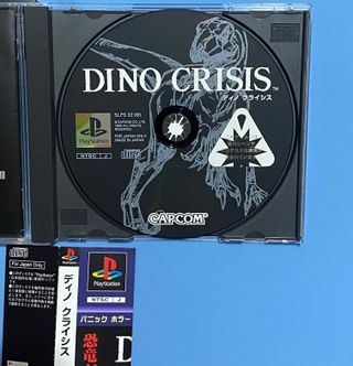 Dino Crisis Ps1
