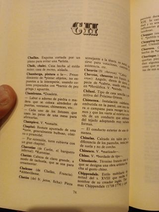 Diccionario de términos de Arte. G. Fata