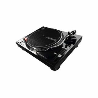 Tocadiscos Reloop RP-7000 Silver MK2