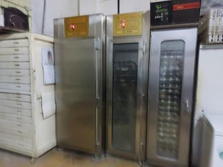 R-7034286 Traspaso obrador/panadería con degustaci