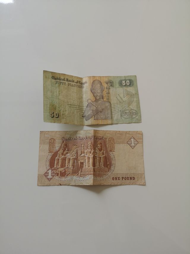 Billetes  Egipto 