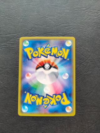 Carte Pokémon EX