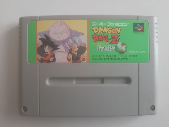 Dragon Ball Super Butouden 3 - Super Famicom