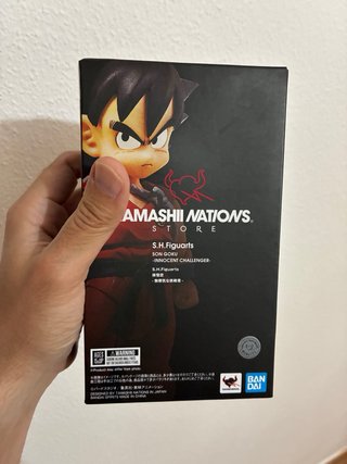 Son Goku kid innocent challenger SH Figuarts
