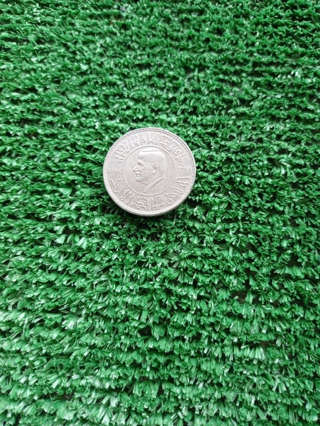 Moneda Siria antigua