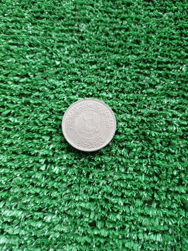 Moneda Siria antigua