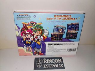 Clockwork Aquario Limited Edition Nintendo Switch