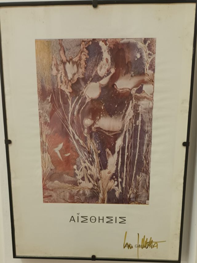 quadri Lido Galletto artista poliedrico italiano