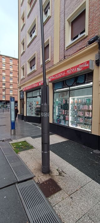 Cambio de pantallas al momento