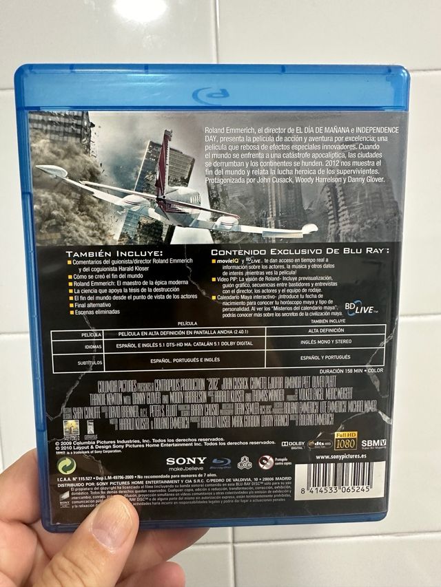2012 - Blu-ray