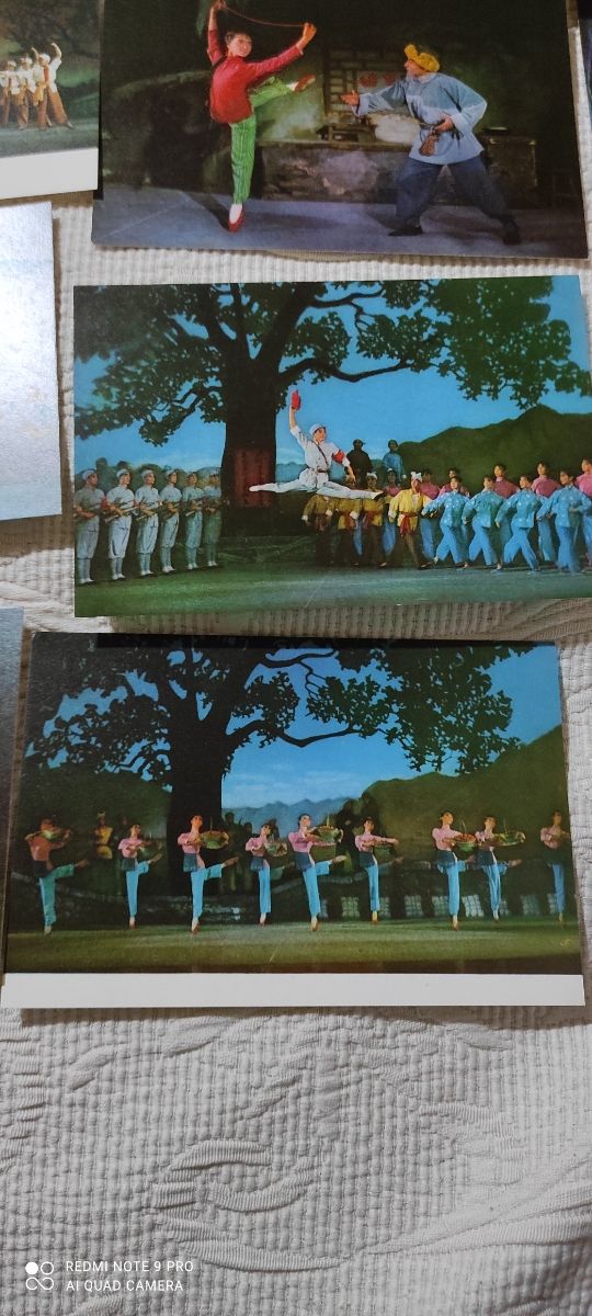 Cartoline cinesi 1969