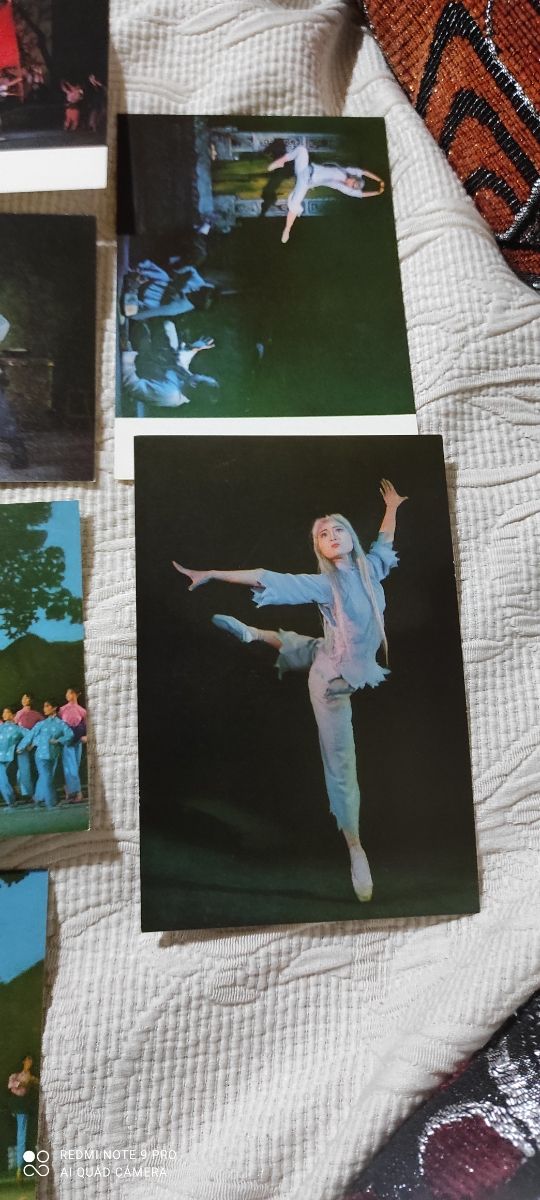 Cartoline cinesi 1969