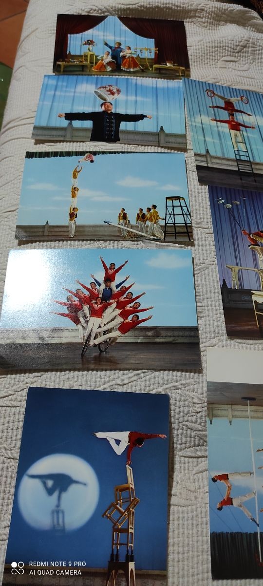 Cartoline cinesi 1969