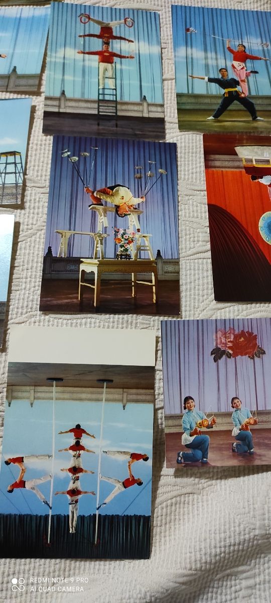 Cartoline cinesi 1969