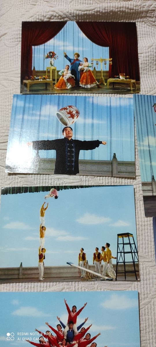 Cartoline cinesi 1969