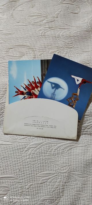 Cartoline cinesi 1969