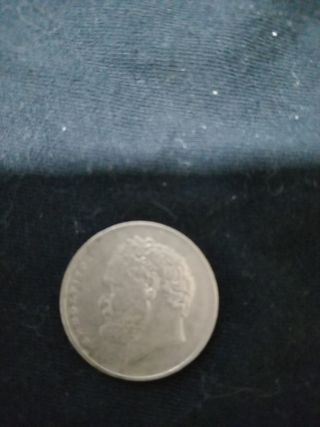 Monedas