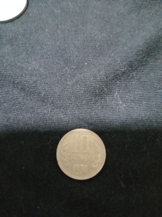 Monedas
