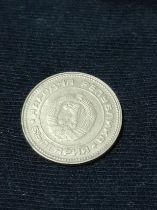 Monedas