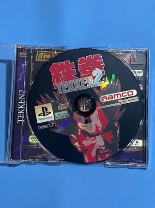 Tekken 2 Ps1