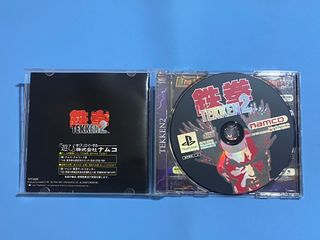 Tekken 2 Ps1